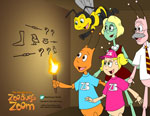screen art 8